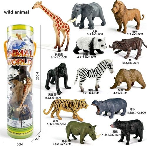 12pcs small safari jungle zoo - jungle,